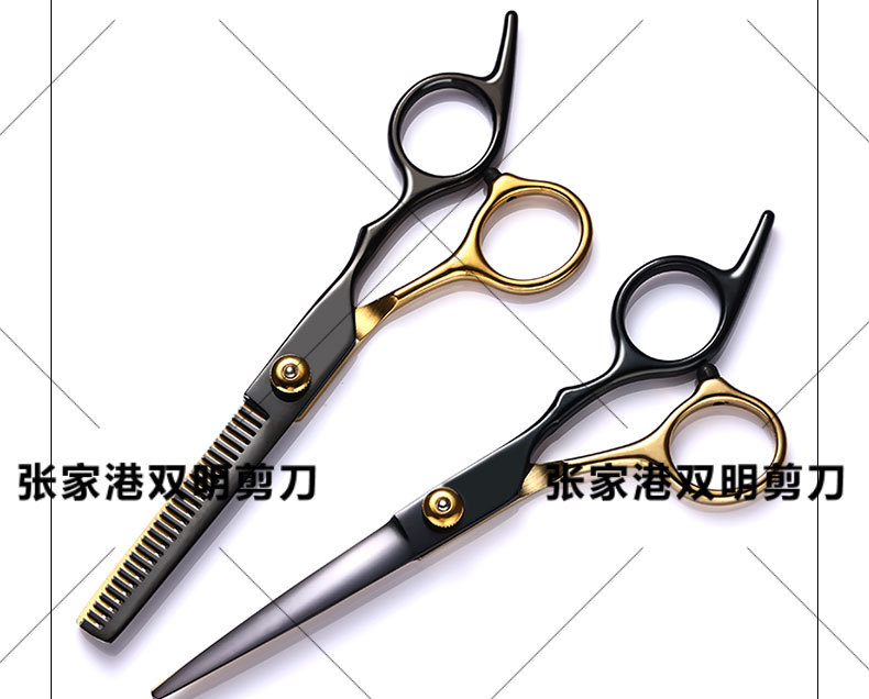源头工厂理发剪刀平剪牙剪家用刘海美发剪刀套装可支持批发详情11