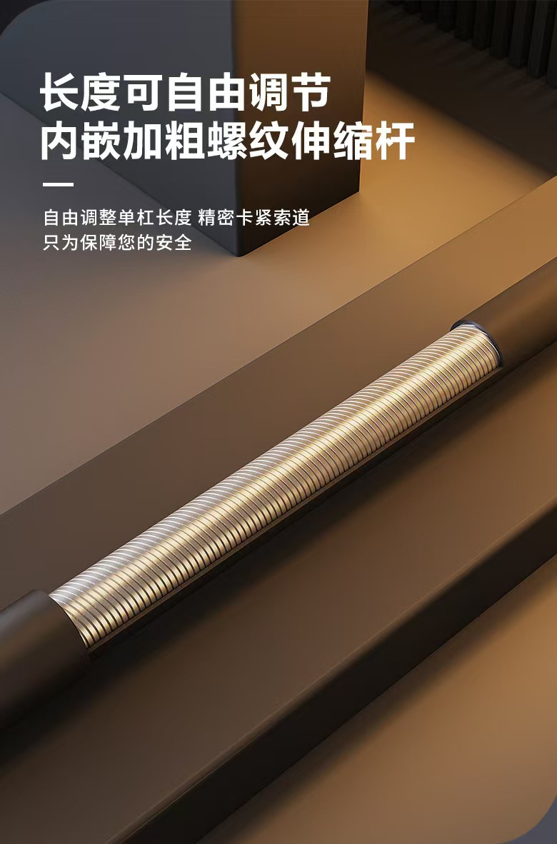 门上单杠家用室内免打孔墙体单杆家庭健身器材儿童成人引体向上器详情15