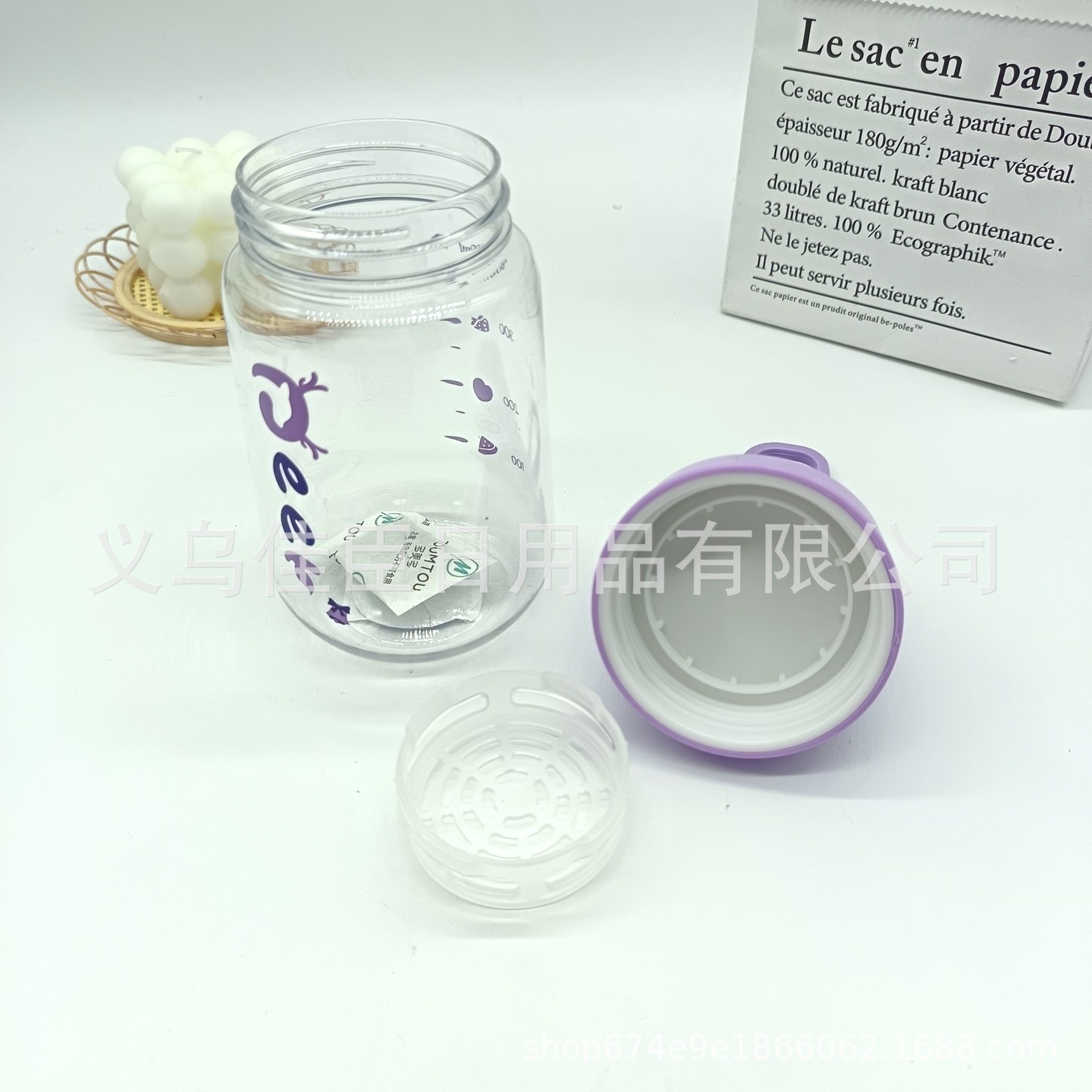 New cute and portable antler drinking water cups for cross-border wholesale, children and students, InS-style cartoon and Internet celebrity bestsellers, lifting ropes pic 7