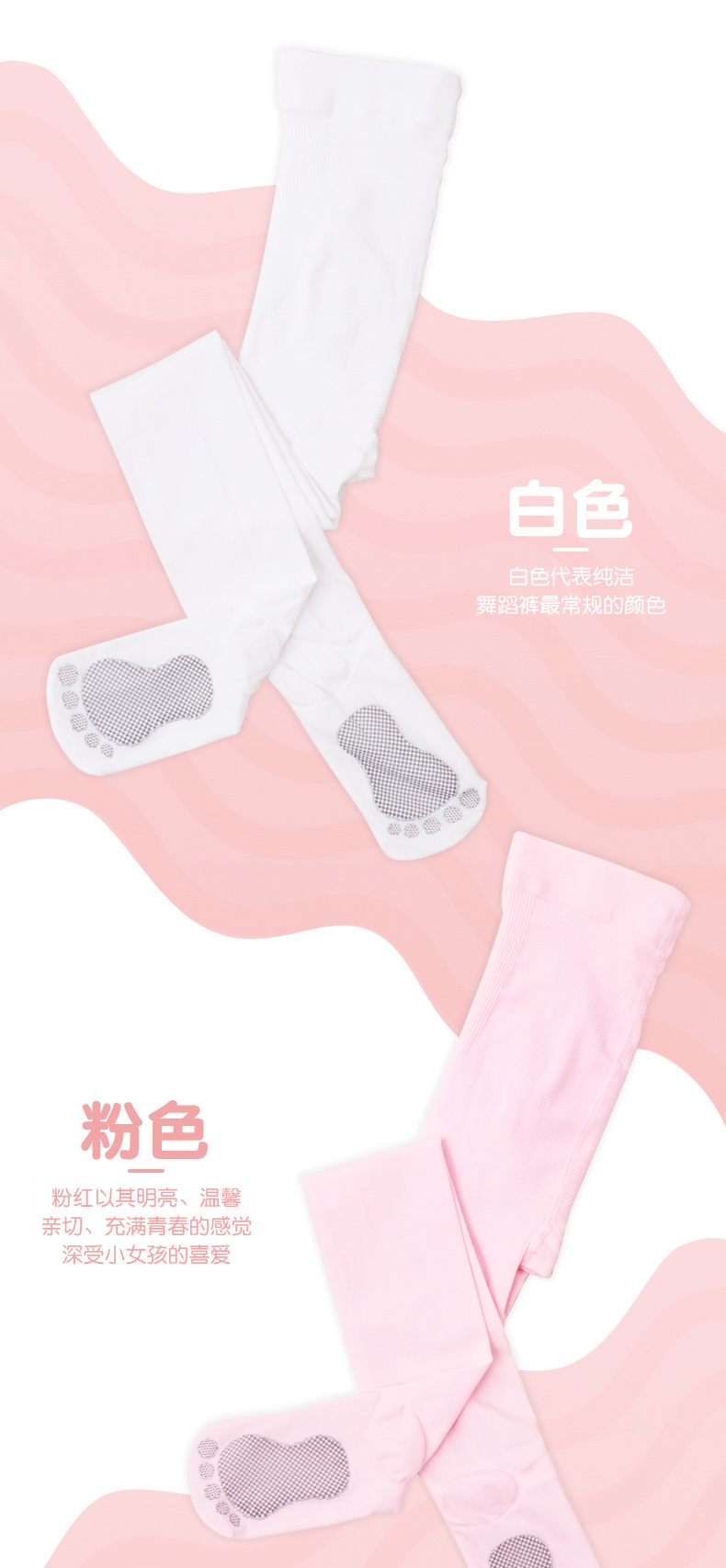 详情_12