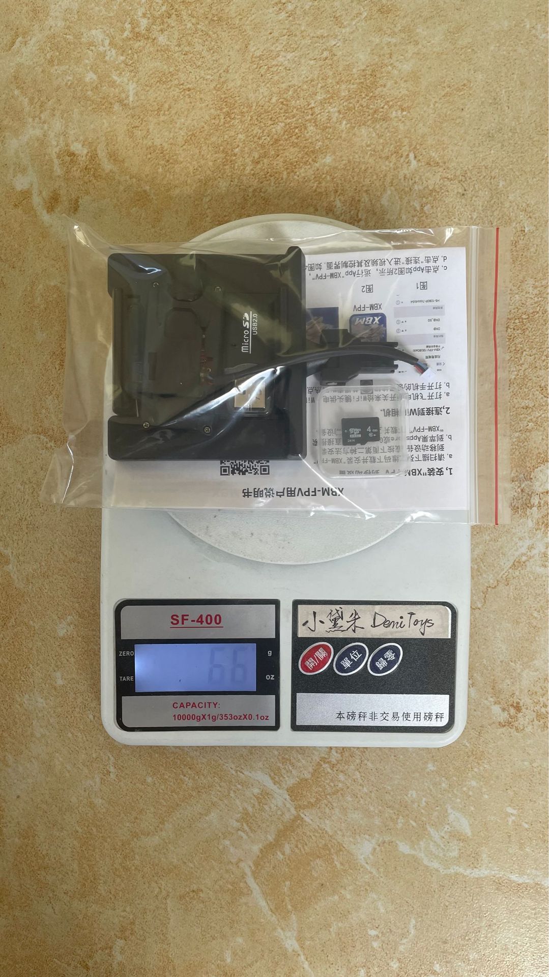 Cross-border BM22 channel Large F22 fighter jet fixed-wing foam remote control aircraft glider pic 1