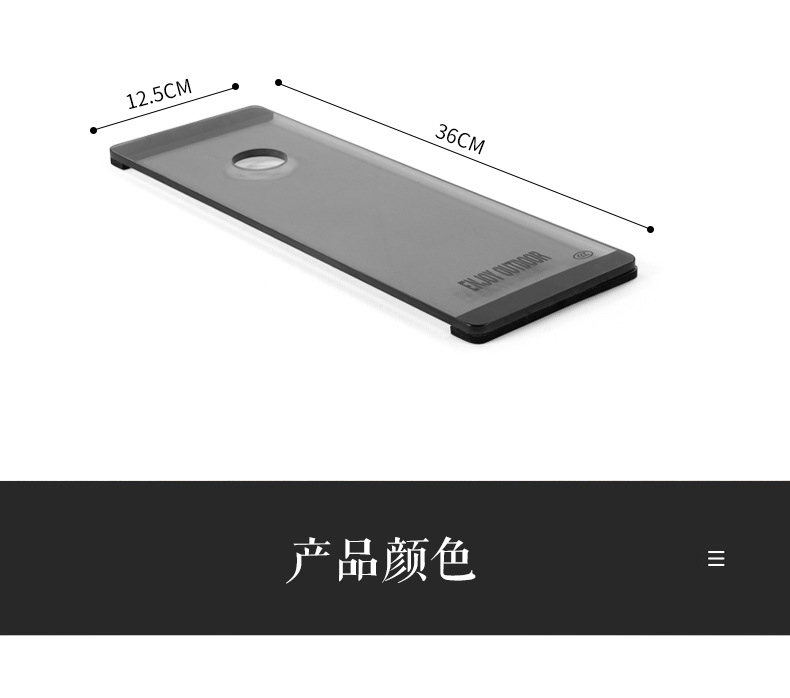 Kindle透明保护壳平板电脑保护套键盘套小家电套装详情14
