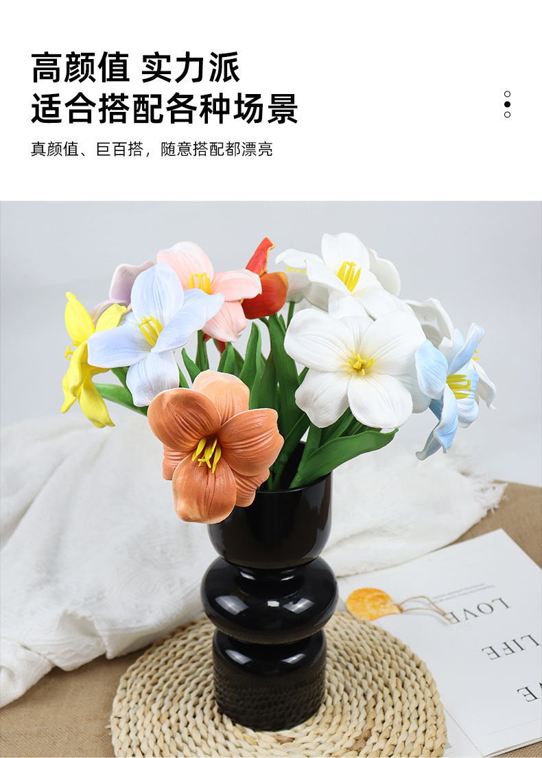 开口笑布朗尼郁金香仿真花婚礼花束假花郁金香装饰PU仿真郁金香详情6