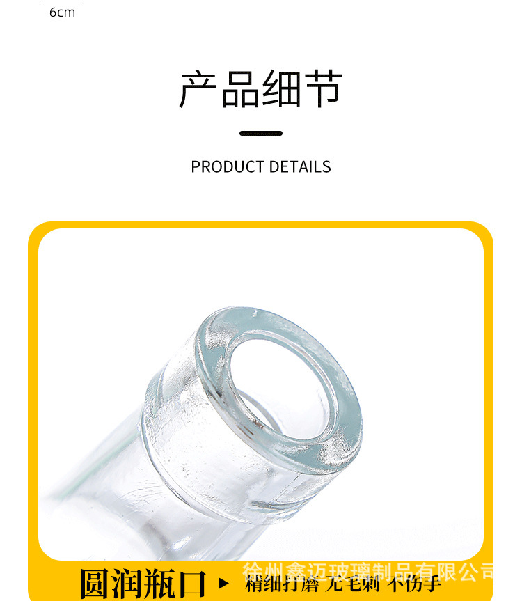 Cross-border dual-purpose glass oil sprayer, oil sprayer, household kitchen oil-free and leak-proof vinegar seasoning bottle pic 8