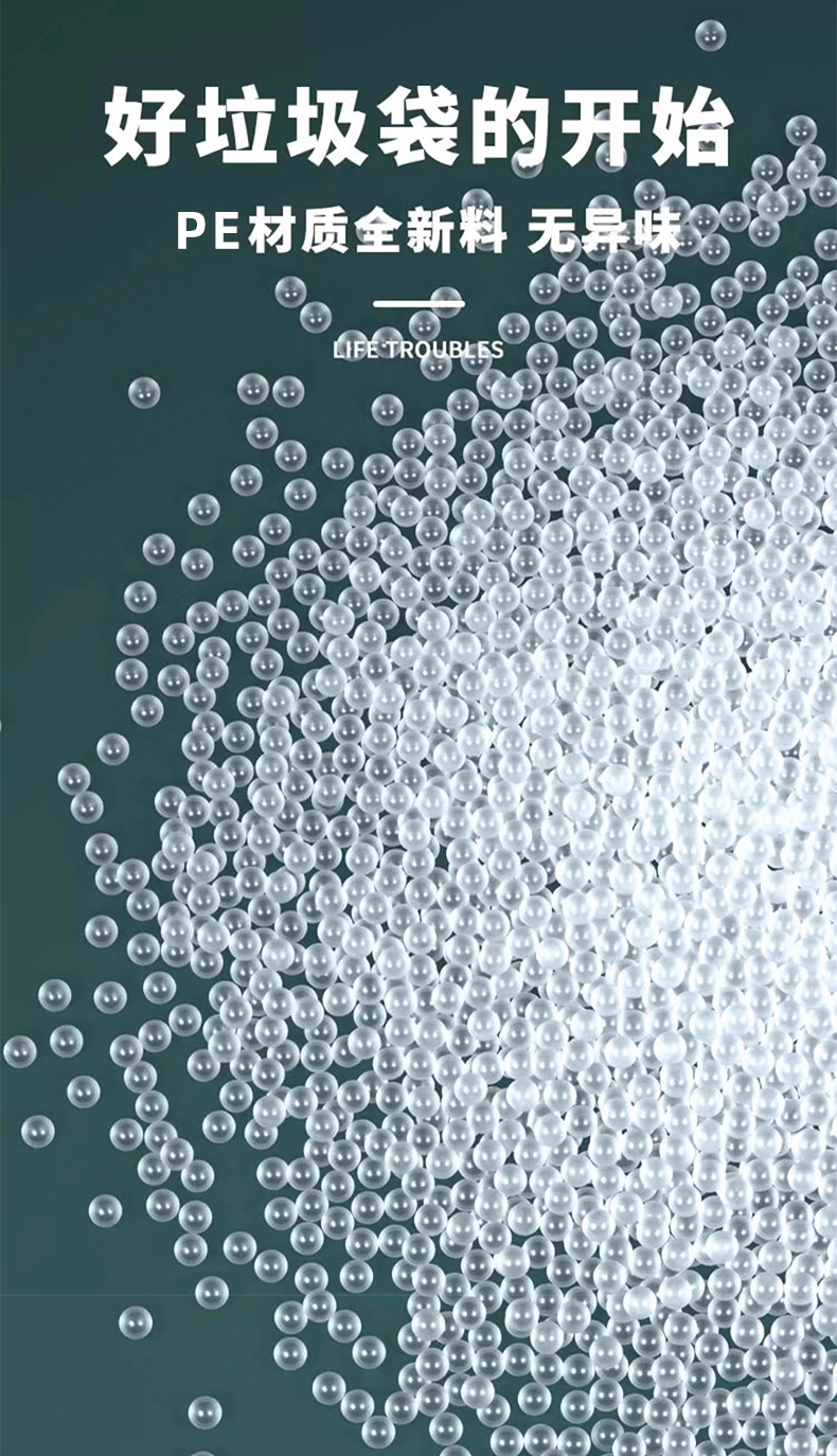 Large commercial black garbage bags, outdoor garbage bags for environmental sanitation, extra-large size buckets, kitchen and property cleaning bags pic 13