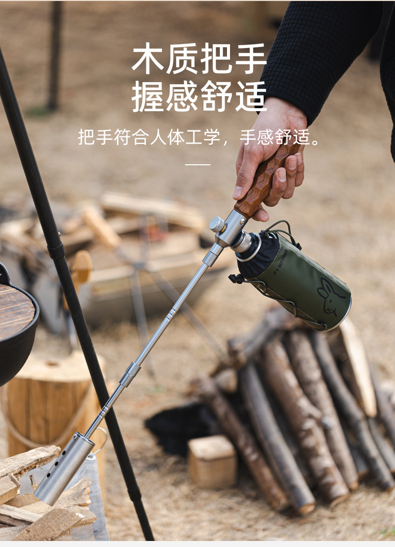 户外便携式可拆卸喷枪家用不锈钢烧猪毛烤火器露营烧烤点炭详情12