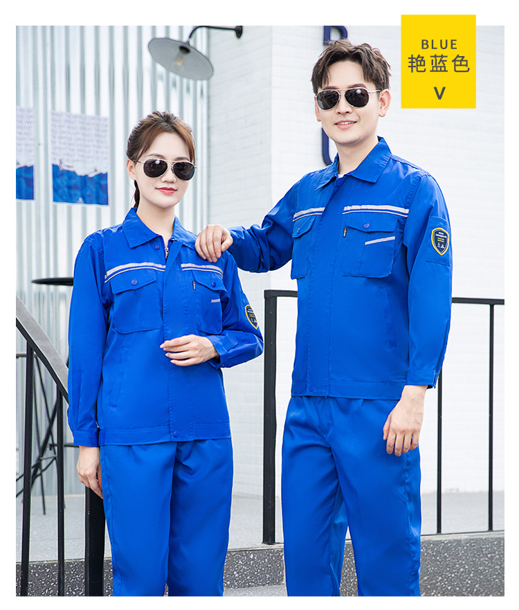 恒漉夏季防酸碱防静电工作服印字男长袖薄耐腐蚀硫酸化工厂劳保服详情23
