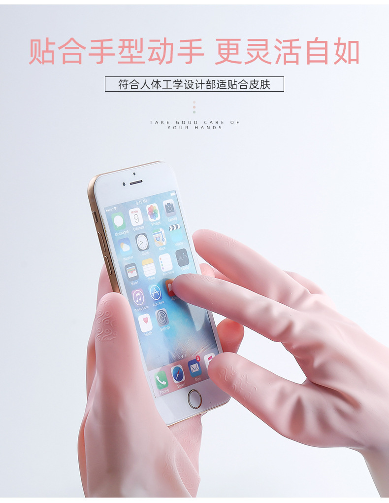 渐变色洗碗手套家务家用女厨房防水刷碗橡胶胶皮乳胶耐用型洗衣服详情16