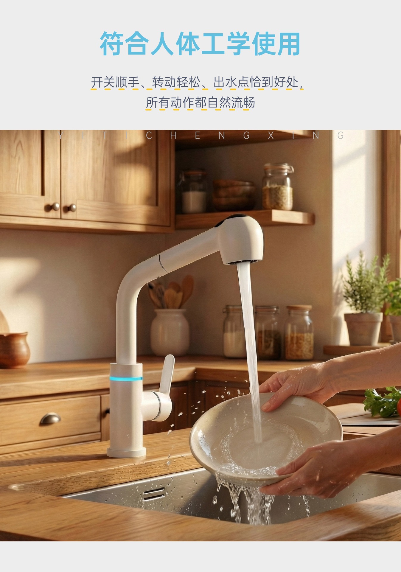两用清洗不锈钢厨房抽拉水龙头水槽洗碗池单联龙头洗菜盆冷热冰蓝详情5