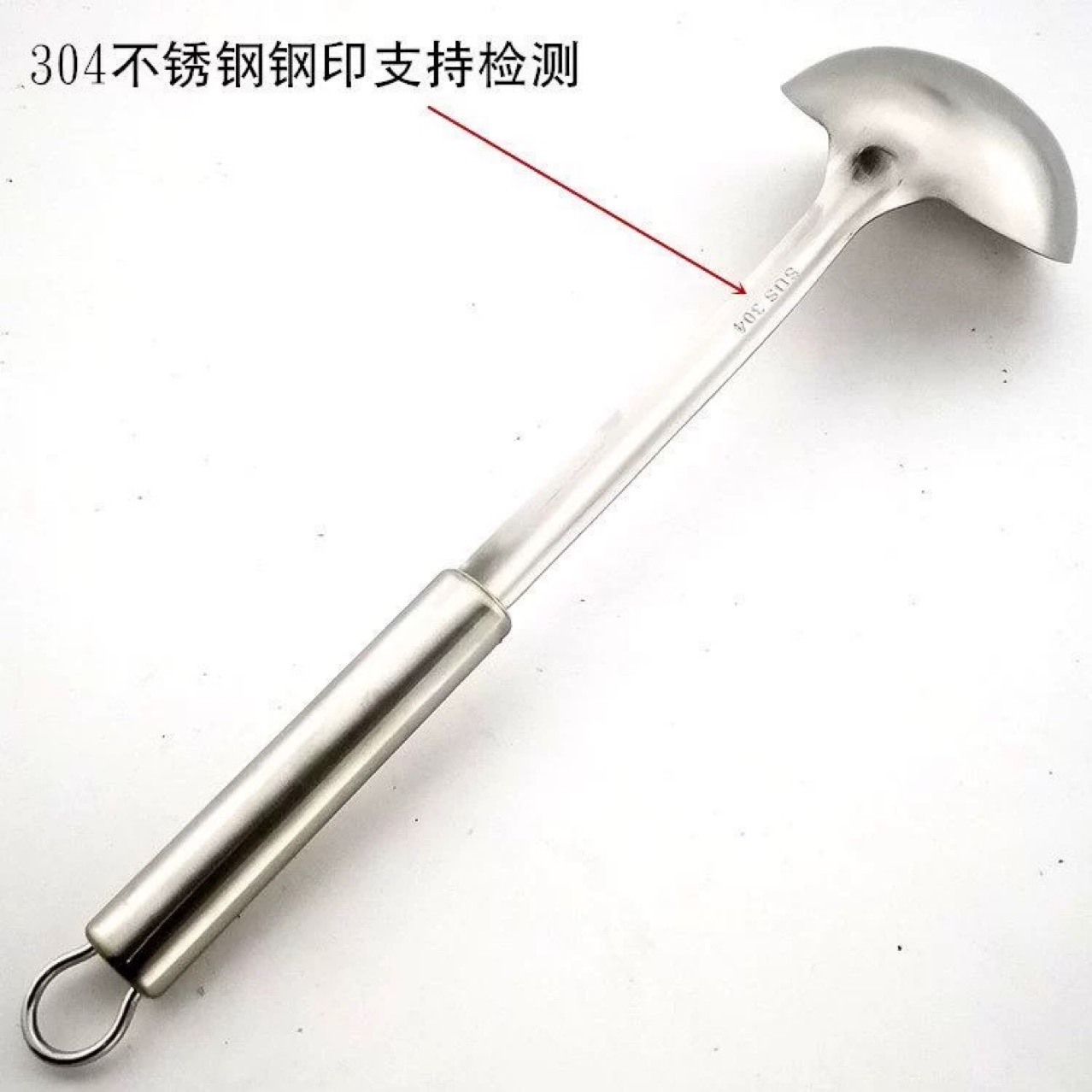 旺利来 不锈钢304汤勺炒勺加深粥勺家用勺子餐具烹饪用具厨房用品详情4
