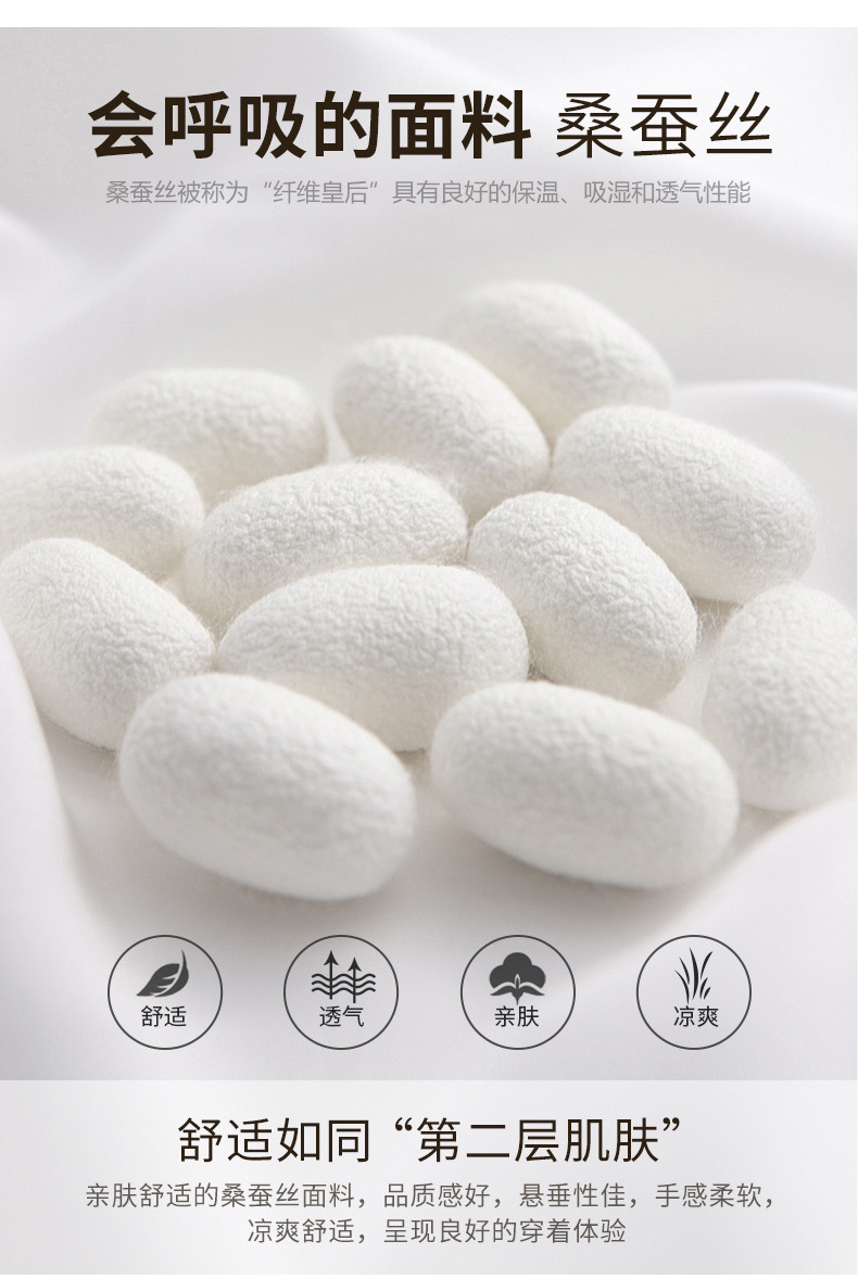 White mulberry silk top, a new summer collection for women, is a versatile and highly elastic double georgette silk T-shirt for women pic 3