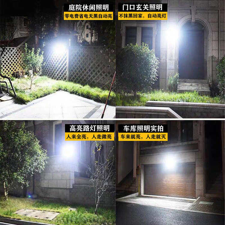 Solar lamps, outdoor courtyard sensor street lamps, LED charging lighting lamps, household garden waterproof solar wall lamps pic 13