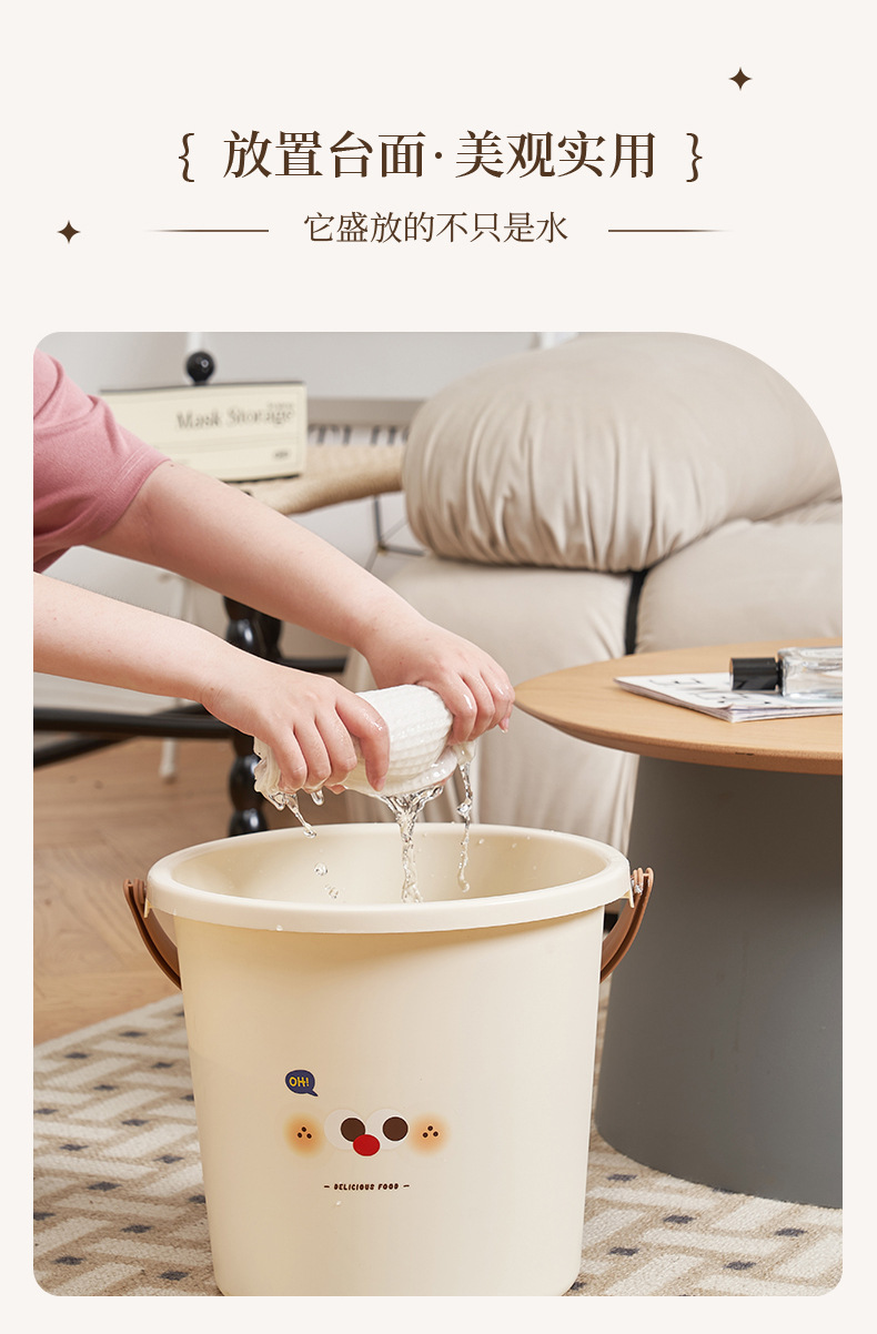 Large and thick bucket and basin set for student dormitories, plastic bucket for bathing and washing on campus, hand-held laundry bucket for the start of the school year pic 6