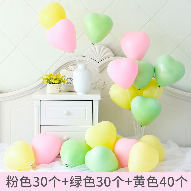 Macaron heart-shaped balloons for the Qixi Festival confession, wedding decoration, birthday party, cute girl atmosphere, and non-toxic pic 19