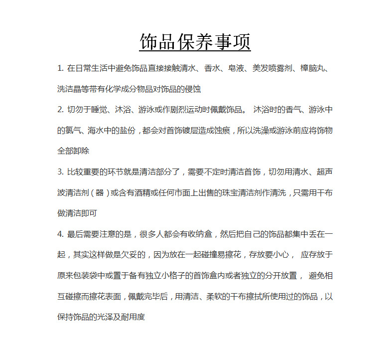 新中式头饰紫蝴蝶流苏发簪国风步摇簪子后脑勺盘发钗汉服旗袍配饰详情8