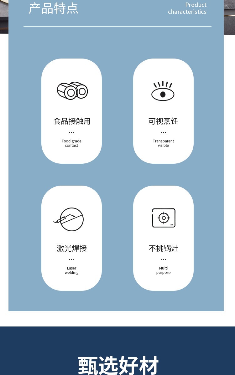 爱马仕同款MGC皮纹套件9PCS详情3