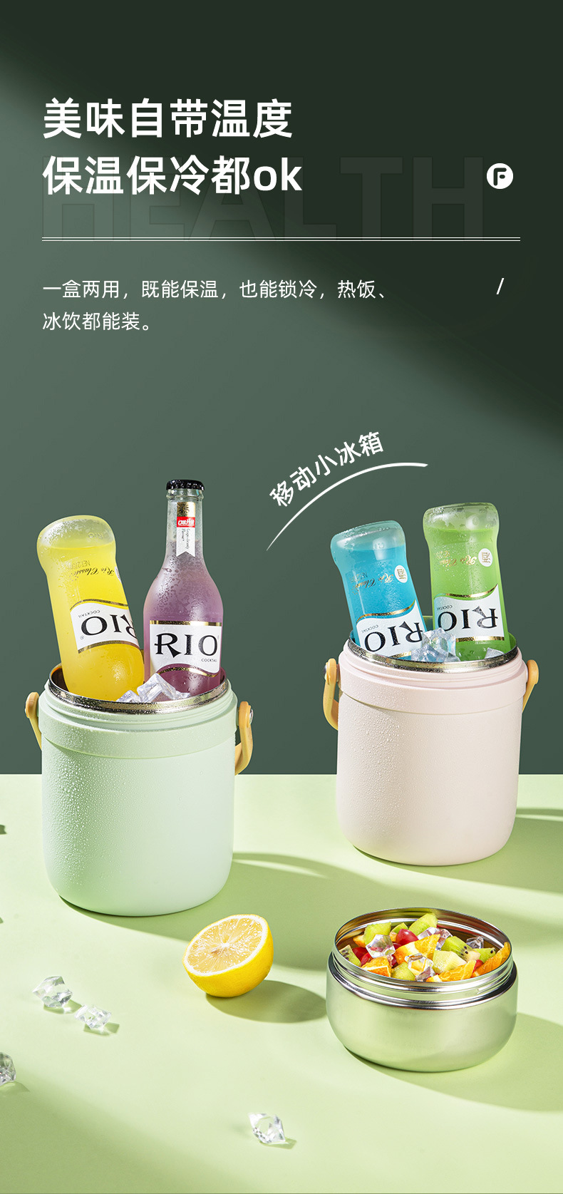 304 stainless steel vacuum insulated lunch box, large-capacity multi-layer insulated bucket for office workers, student lunch box, pot pic 7