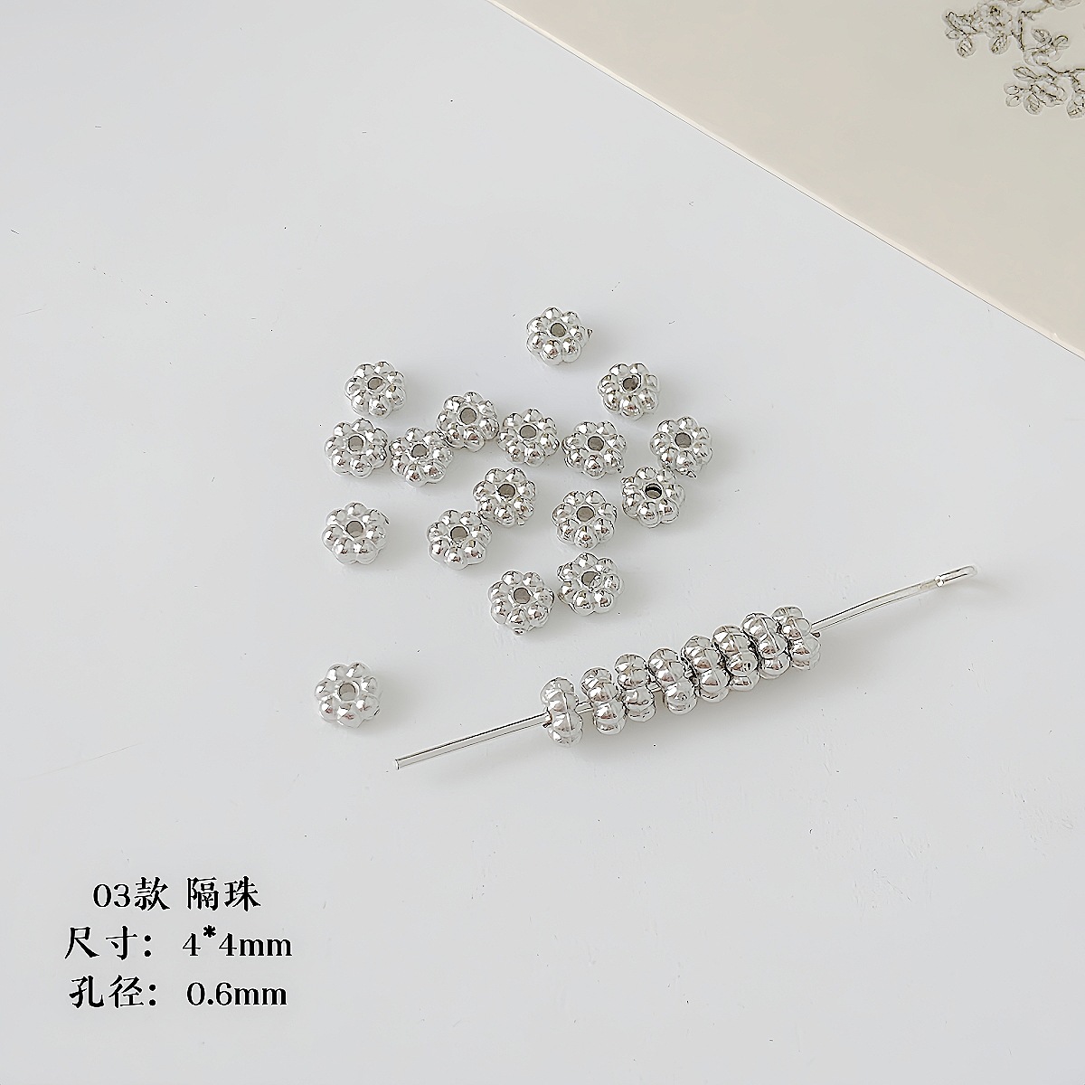 【 Silver ccb Series 】 Versatile and affordable basic beaded beads, flower heart scattered beads, diy handcrafted beading material pic 10