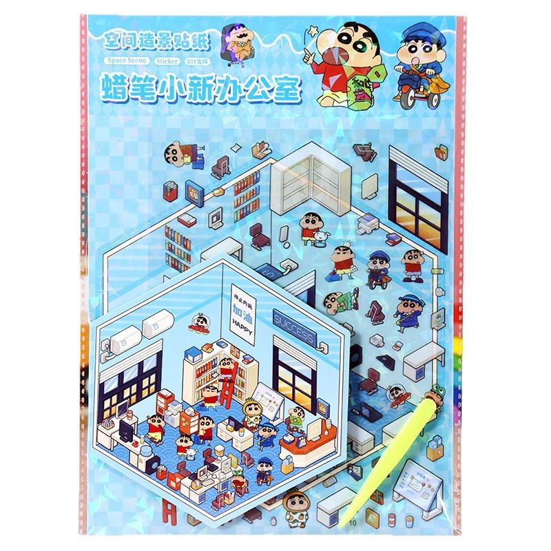 2025-03-28 22:51:27.jpg