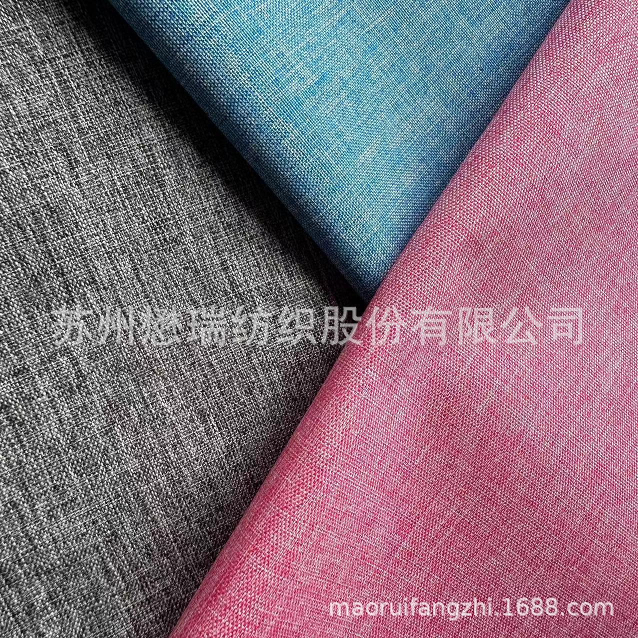 箱包牛津布现货300D小家纺舞龙涤纶面料雪花料户外耐磨防水详情3