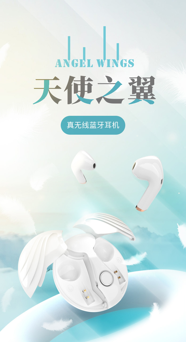 Tech e-sports TWS Bluetooth headphones with noise-cancelling, sports and gaming, ultra-long battery life and HIFI sound quality, a cross-border bestseller pic 1