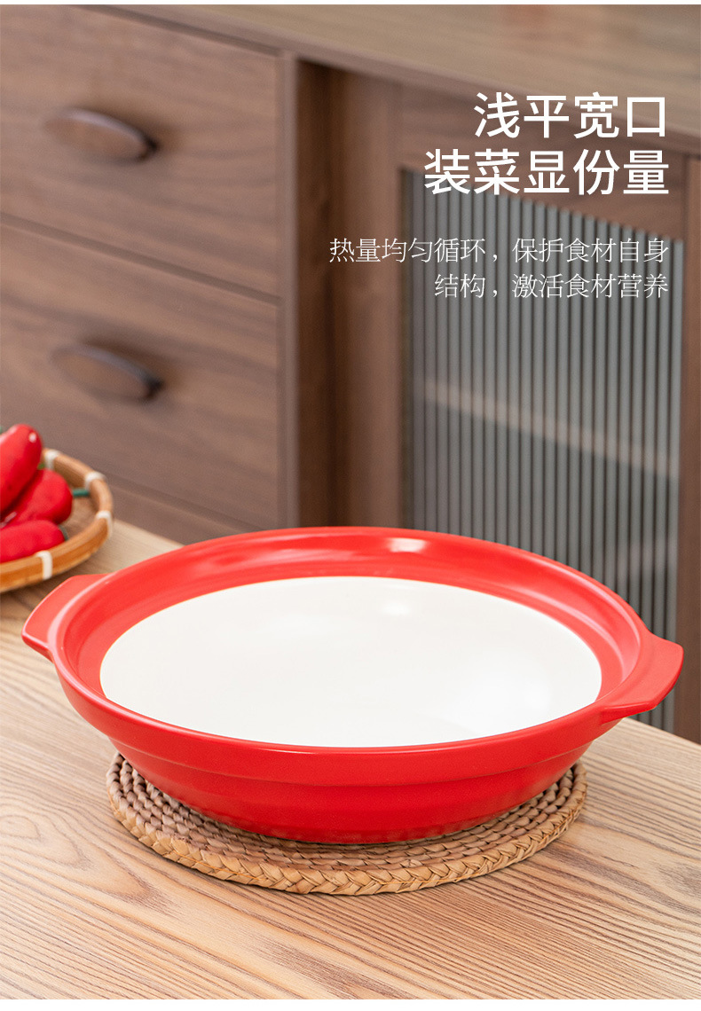 Red flat-bottomed shallow-mouthed clay pot for electric ceramic stove, high-temperature resistant commercial and household dry-burning crack-free 煲仔饭 ceramic stew pot pic 11