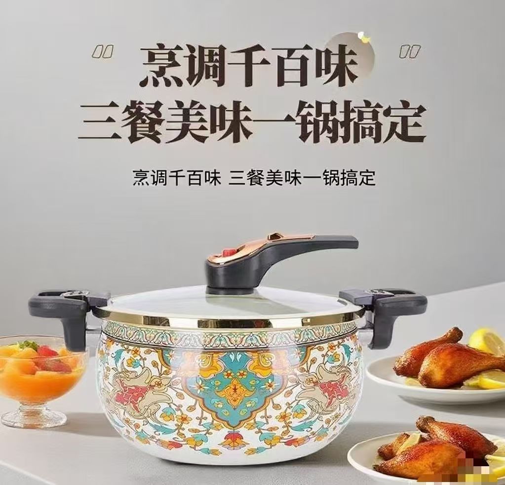 New enamel enamel micro-pressure pot 7L large capacity, flat-bottomed thickened double-ear enamel stew pot and soup pot, large capacity for household use pic 2