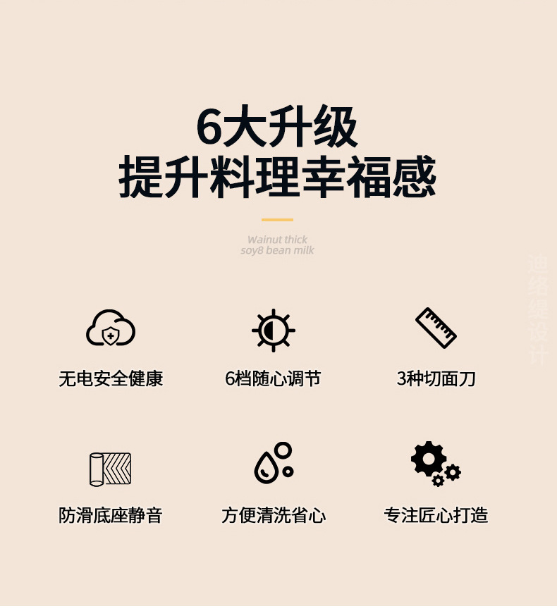 晋腾手动小型面条机多功能家用不锈钢手动压面机擀面机饺子馄饨皮详情10