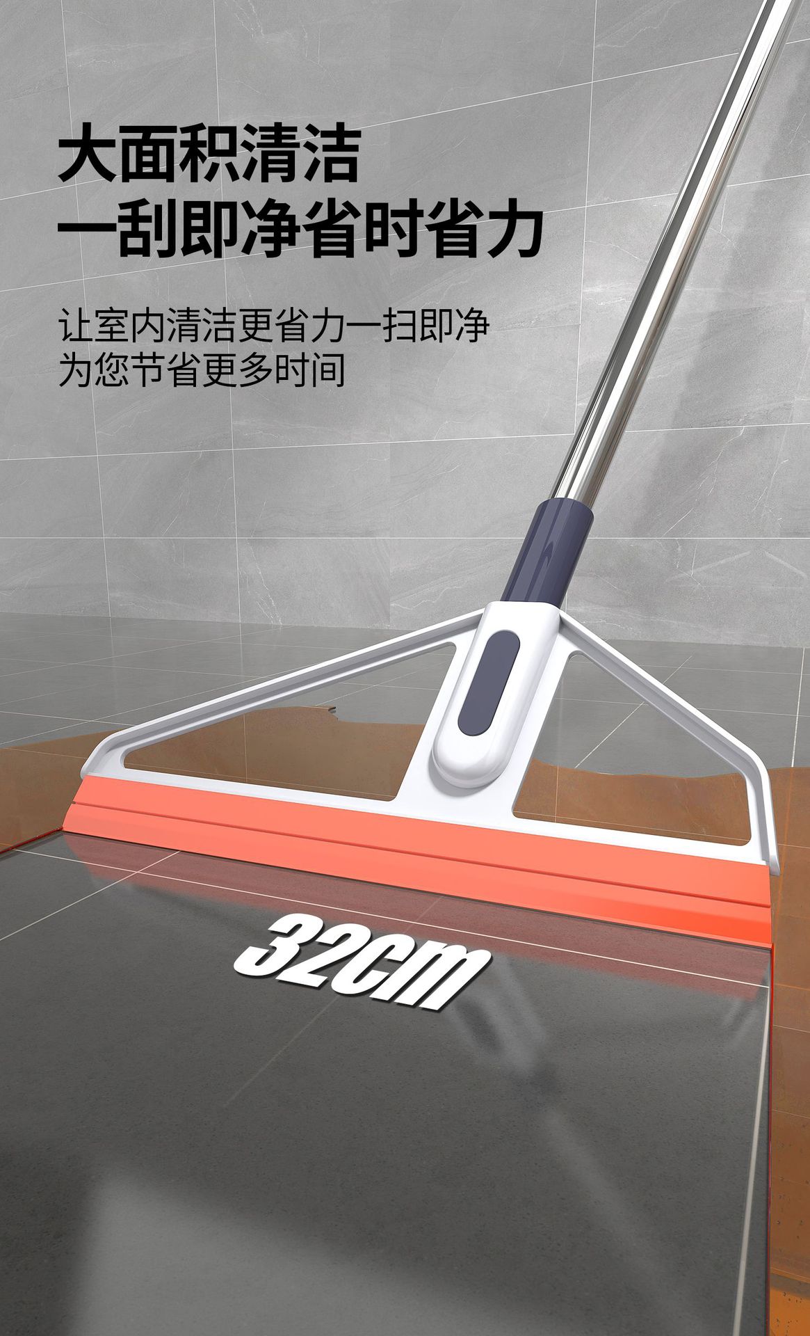 Magic broom Silicone water scraper magic tool mop Bathroom floor scraper household bathroom floor scraper dry and wet dual-purpose broom pic 3