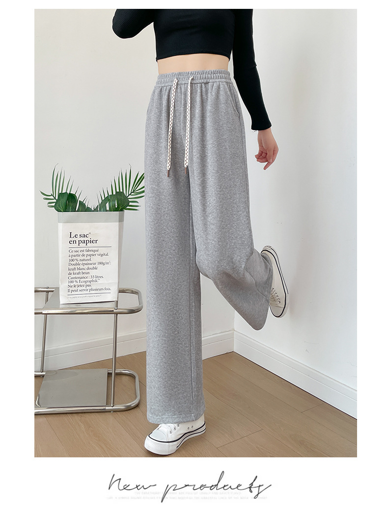 秋季窄版垂感阔腿裤2025宽松休闲冰丝运动裤黑白色裤子新款女详情29