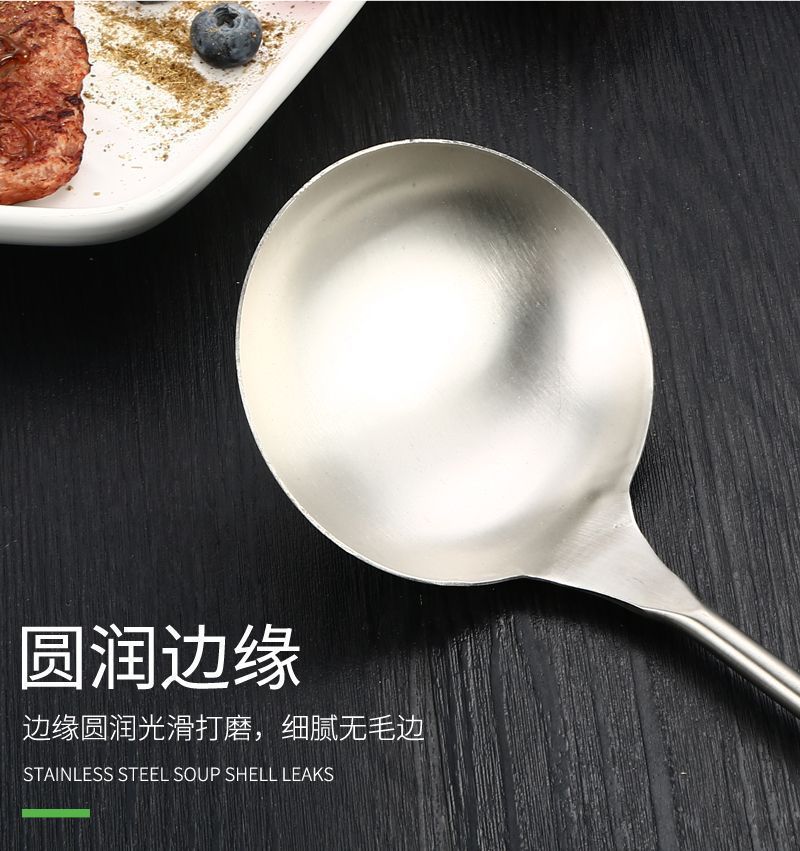 304不锈钢锅铲家用厨房炒菜加厚铁铲煎铲漏勺木手柄防烫厨具套装详情7