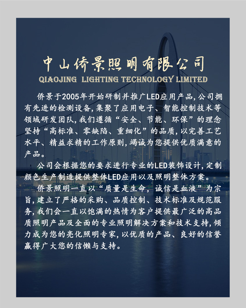 新款LED抱树灯户外防水环形射灯景观投光灯公园绿化亮化12W照树灯详情17