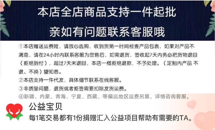 火柴家用批发点烟户外点火洋火古风怀旧结婚应急野餐一次性火柴盒详情4