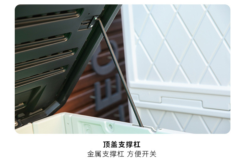 阳台柜储物柜子防晒防雨花园置物柜室外户外家用大容量杂物收纳柜详情12