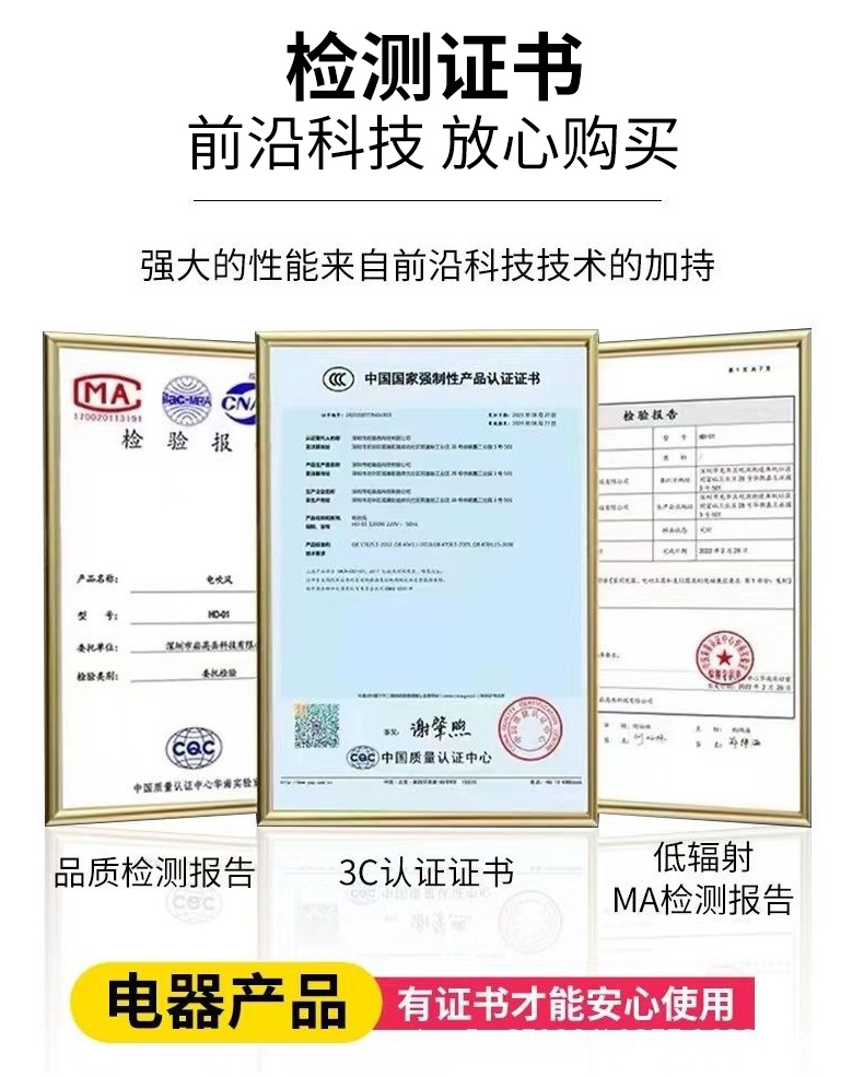 hairdrier, a bladeless high-speed hair dryer, is available for wholesale from Huaqiangbei factory for home hair salons and negative ion hair care pic 17