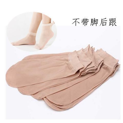 丝袜秋季薄款女短钢丝袜美肤面膜袜秋季薄款女短隐形春厂家批发详情4