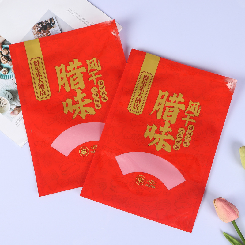 Plastic food packaging bags are designed as self-standing and self-sealing bags, three-sided sealed aluminum foil bags, composite roll film vacuum zipper bags pic 13
