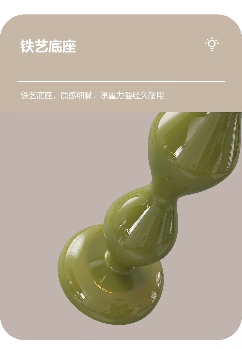 奶油风蘑菇落地灯北欧客厅沙发装饰立式灯高级感ins风网红轻奢灯详情11