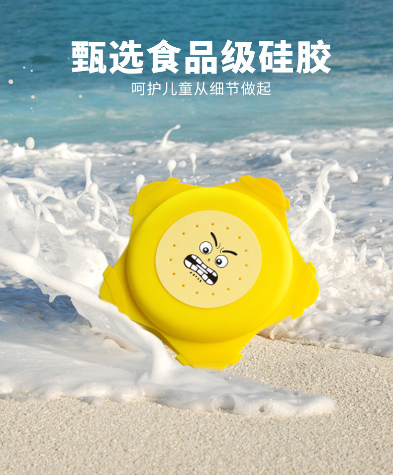 Cross-border water play beach toys, reusable silicone water play frisbee, outdoor beach toys, Meteor whirlwind frisbee pic 9