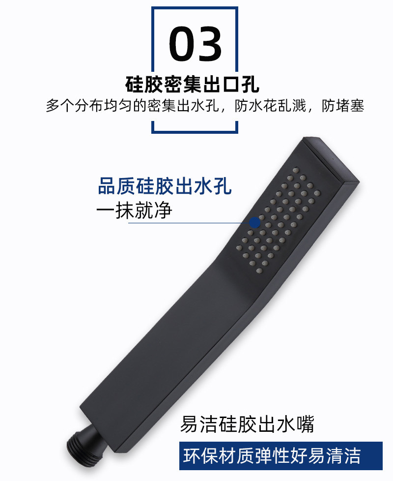 跨境批发花洒喷头不锈钢方形直手喷酒店工程手持淋浴长条莲蓬头详情6