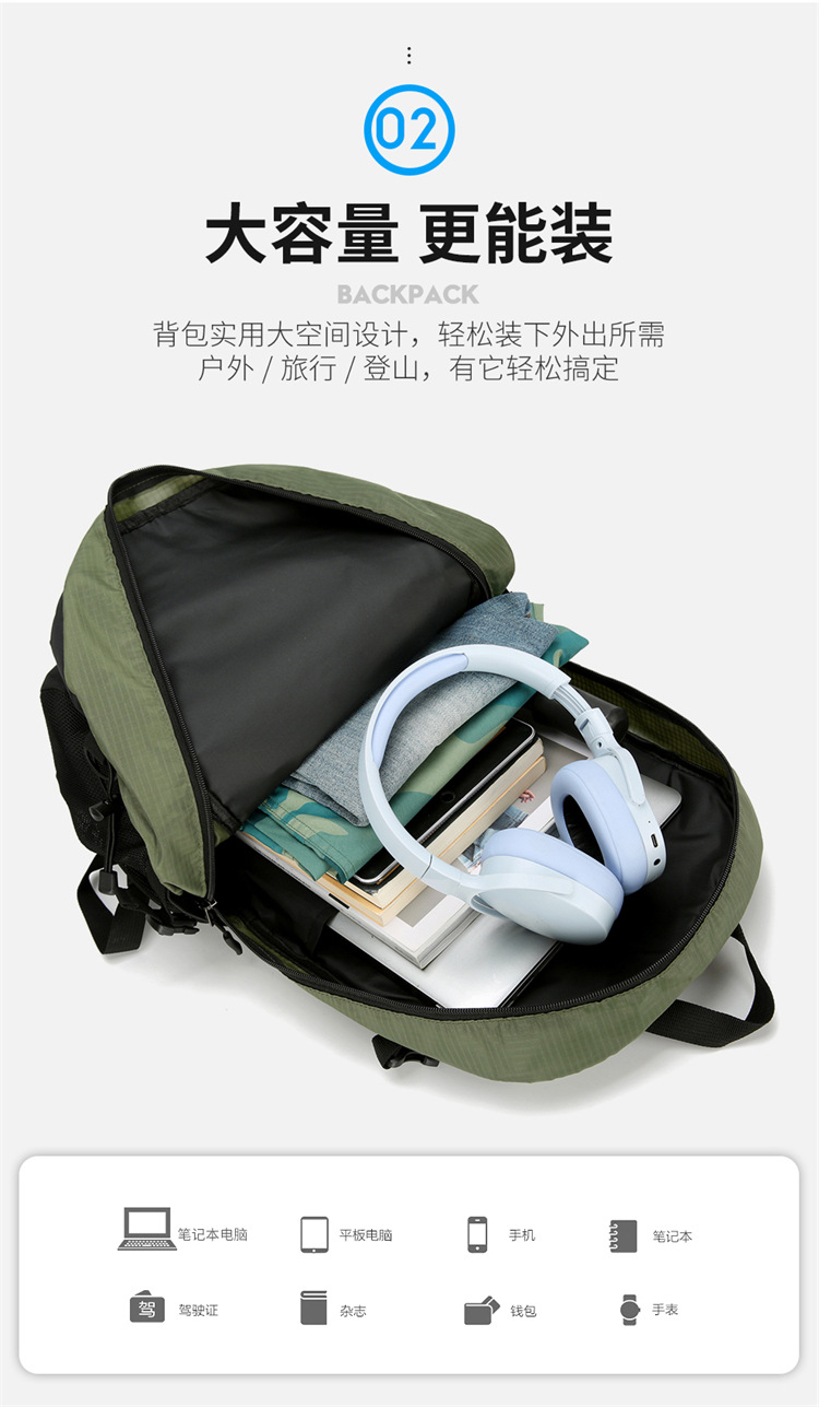 Yitu Outdoor Backpacks wholesale, mountain climbing, hiking and camping backpacks, cross-border anti-splash travel bags, large-capacity mountain climbing bags pic 8