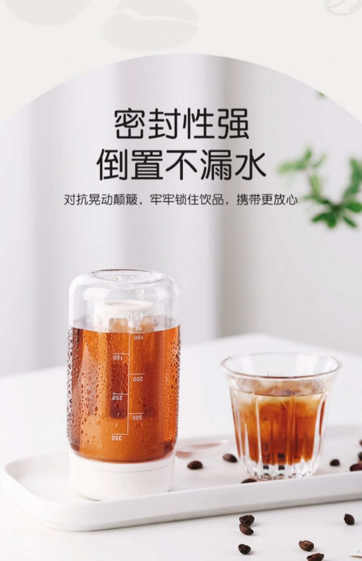 冷萃咖啡壶手冲家用冷萃瓶冷泡果茶壶冷淬冰萃美式冰滴壶冷萃杯详情10