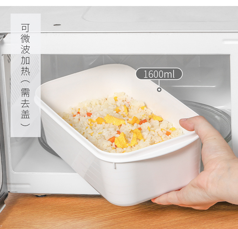 YAMADA日本进口保鲜盒可微波炉加热饭盒分装米饭备餐盒冰箱收纳盒详情13