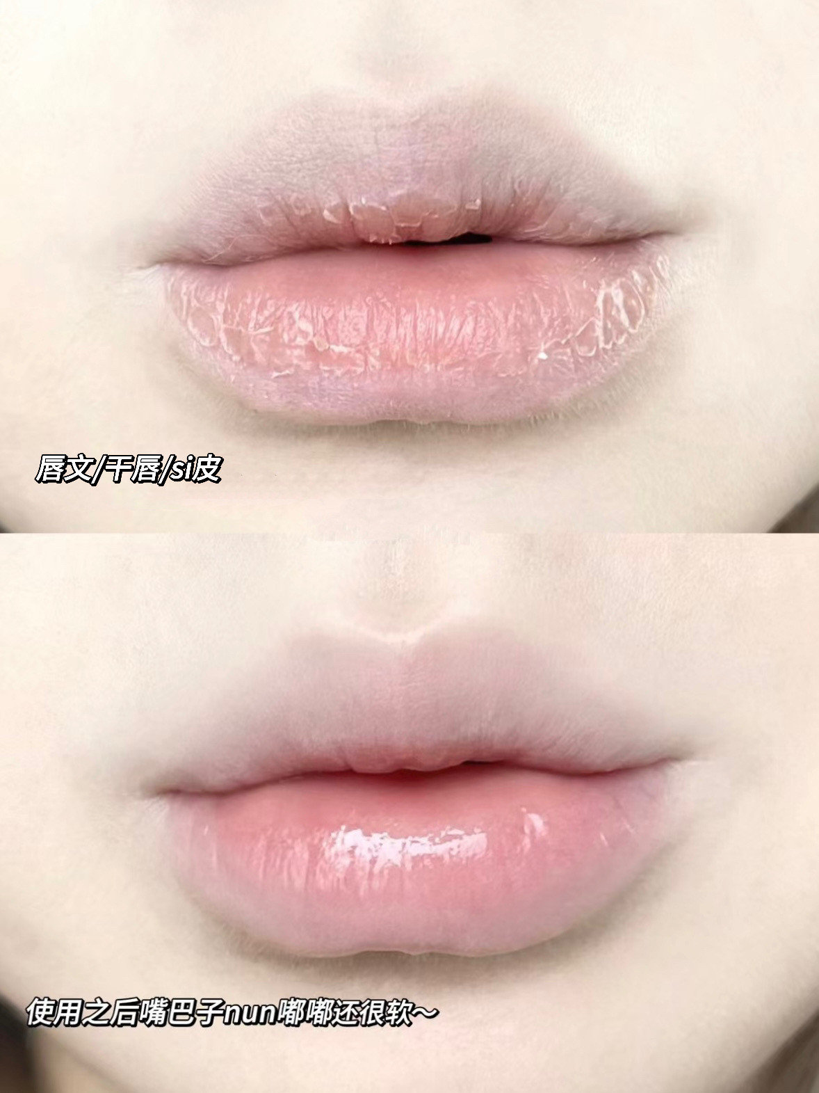 Gege bear Light, Soothing and Tender Lip Set Moisturizing and Hydrating Colorless Lipstick Base pic 7