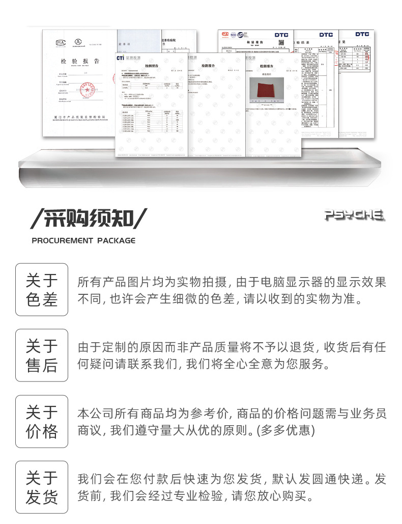 华飞3x3篮球6号波浪纹室内外比赛三对三用球3V3吸湿PU篮球定制详情14