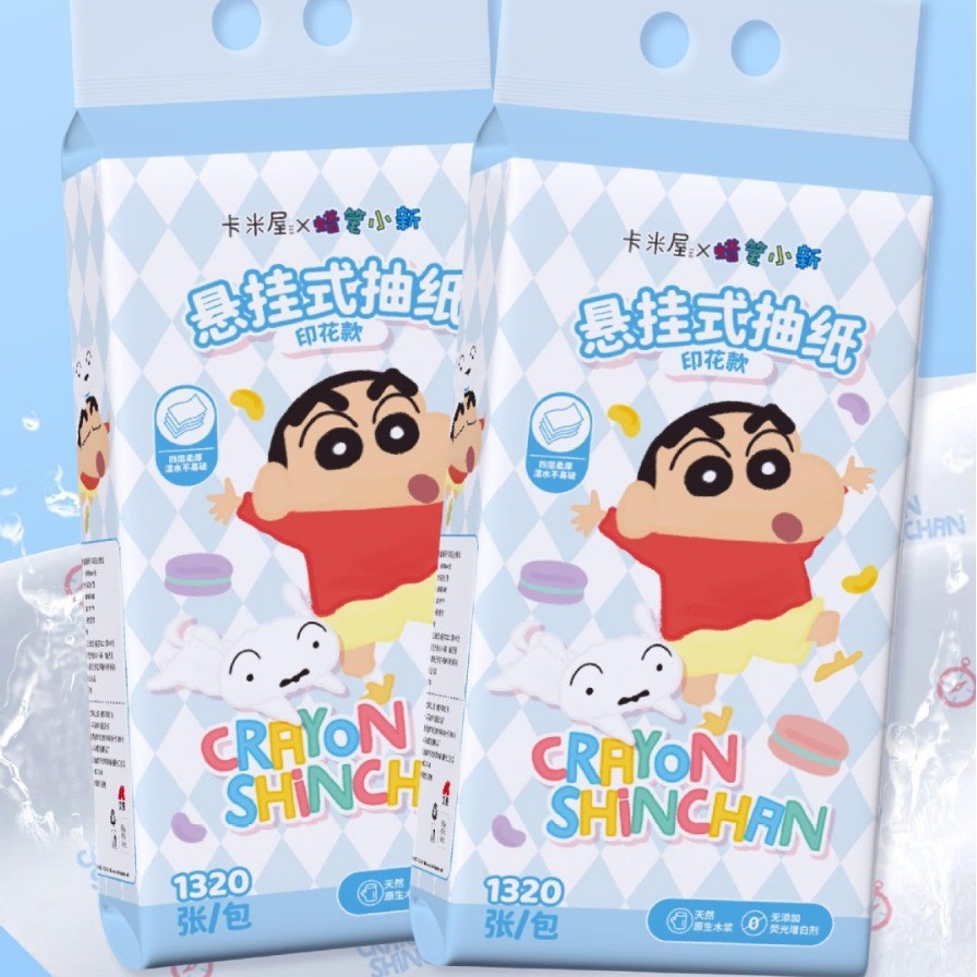 Officially authorized Xiaoxin hanging toilet paper, large-capacity family set, thickened and enlarged printed facial tissues pic 9