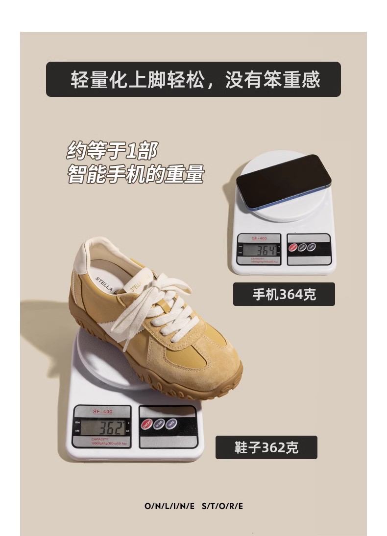 小个子7cm内增高真皮德训鞋女鞋2025春夏新款厚底运动休闲阿甘鞋详情10