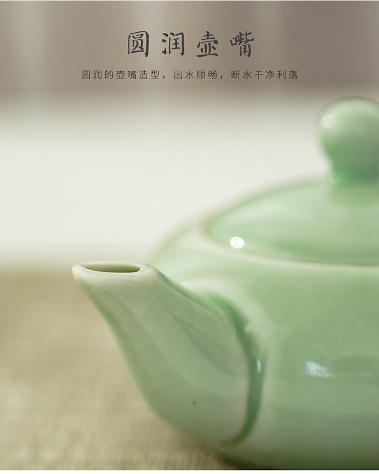 德化茶壶套装7头青瓷陶瓷茶具礼盒功夫茶具鲤鱼茶杯礼品批发整套详情5