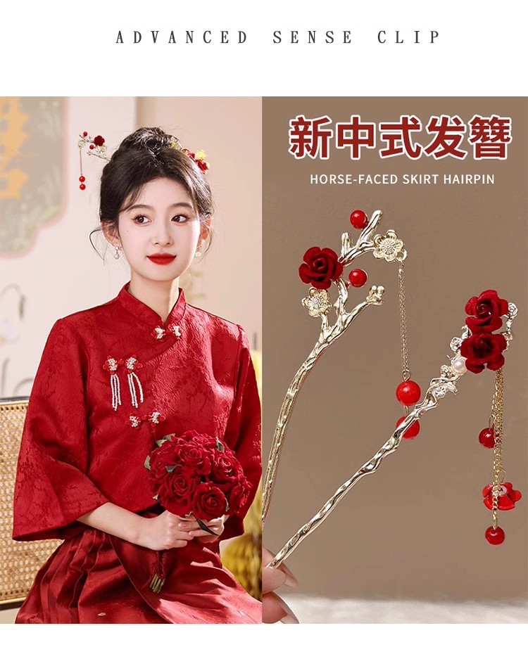 红色新年发簪新中式后脑勺盘发高级感簪子古风高级感步摇流苏发饰详情15