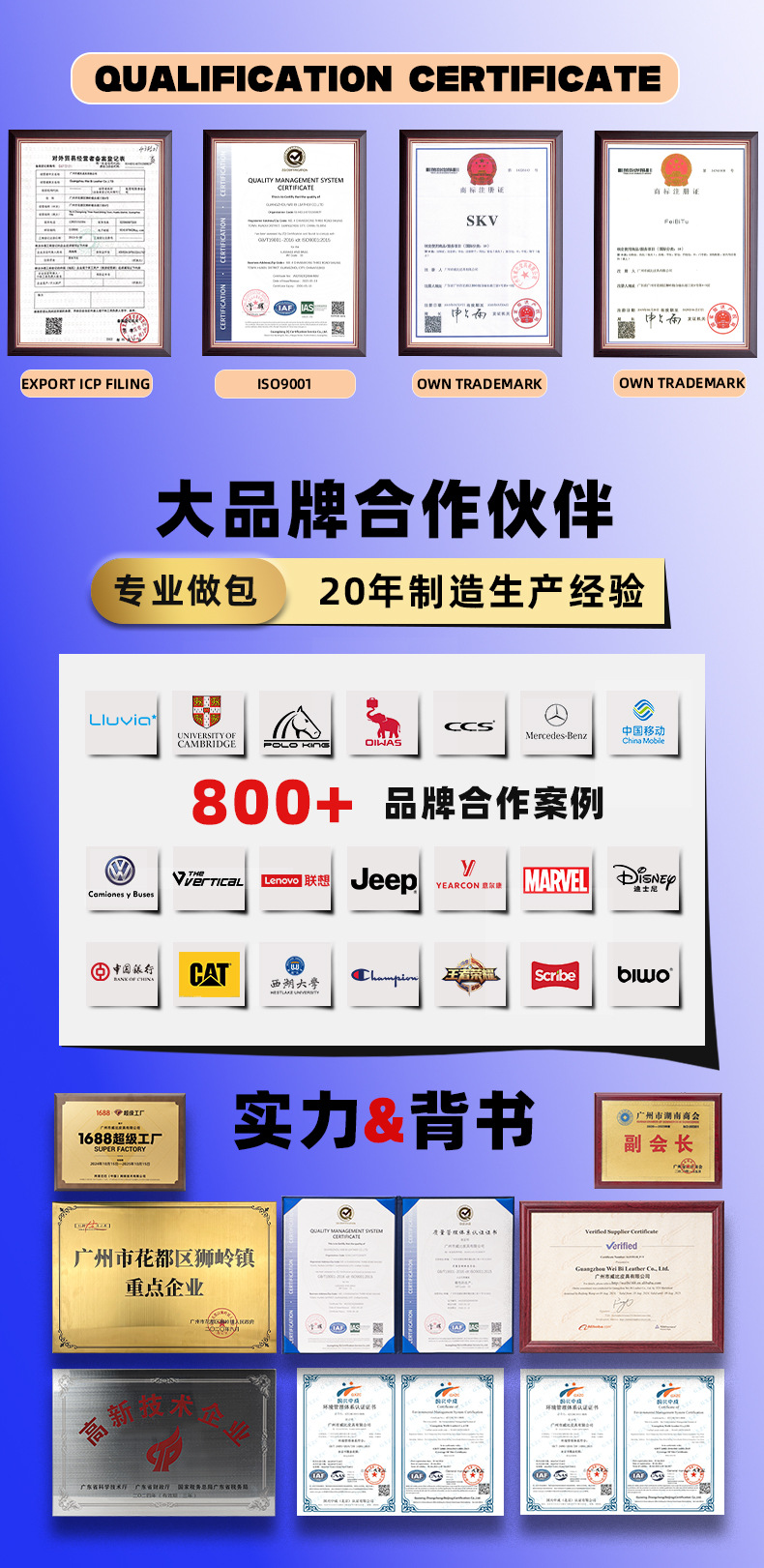 新款简约值耐脏轻便初中生书包大容量高颜值初高中大学生校园书包详情3